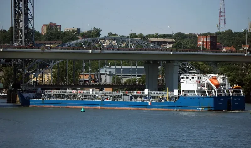 TITAN Tanker IMO 9517070 photo 9