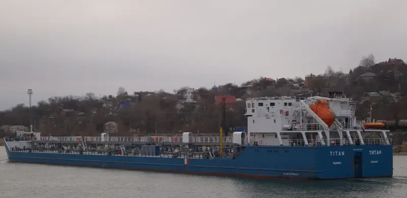 TITAN Tanker IMO 9517070 photo 10