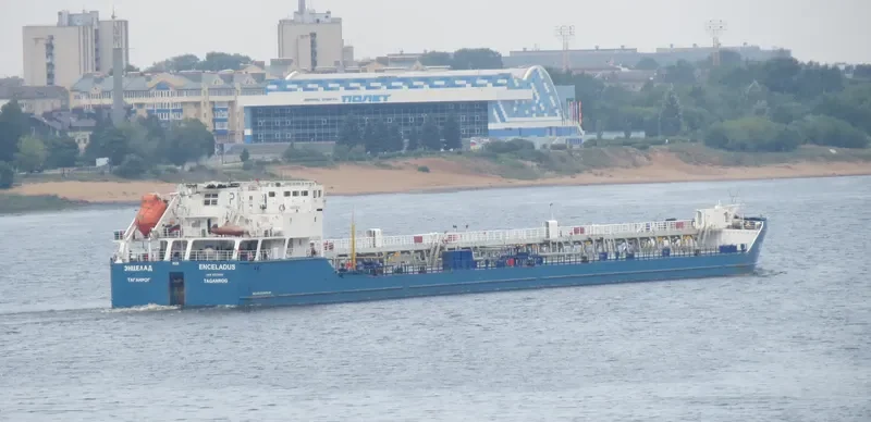 ENCELADUS Tanker IMO 9517082 photo 3