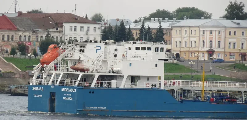 ENCELADUS Tanker IMO 9517082 photo 4