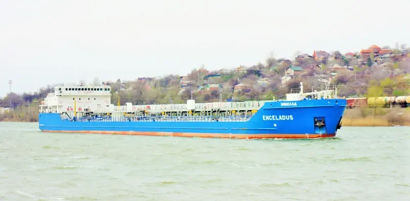 ENCELADUS Tanker IMO 9517082 photo 10