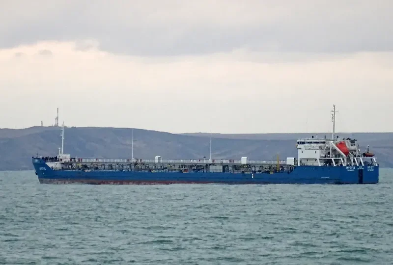 JAPETUS Tanker IMO 9517094 photo 4