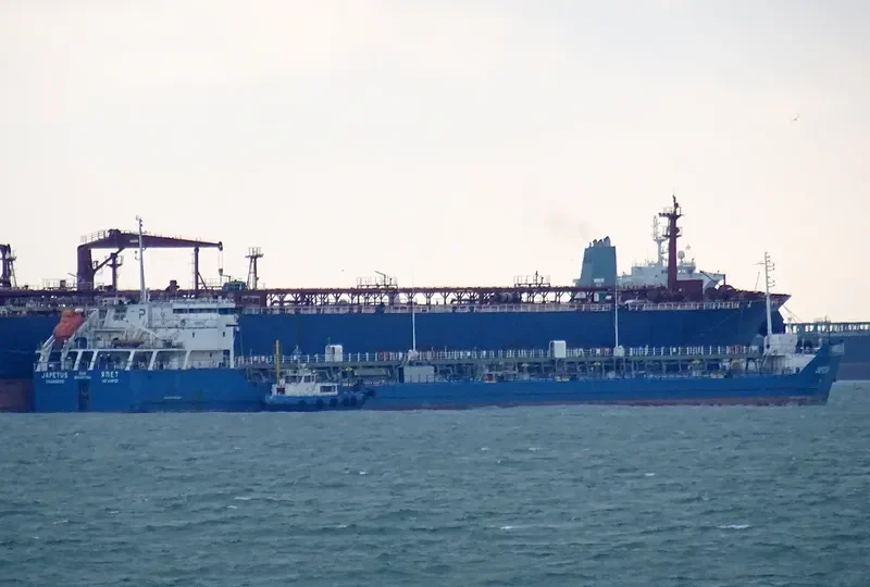 JAPETUS Tanker IMO 9517094 photo 5
