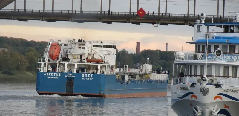 JAPETUS Tanker IMO 9517094 photo 6