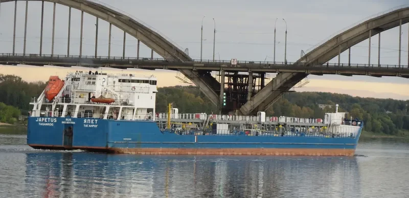 JAPETUS Tanker IMO 9517094 photo 7