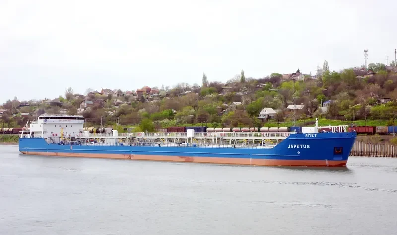 JAPETUS Tanker IMO 9517094 photo 10