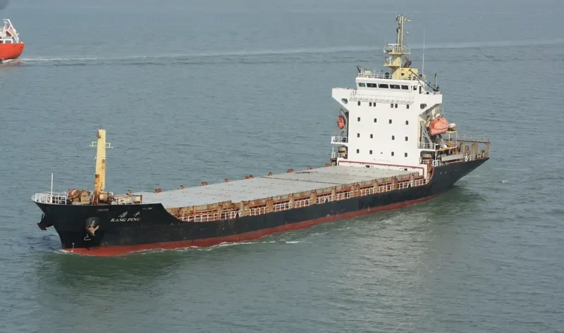KANG PING General Cargo IMO 9517252 photo 2
