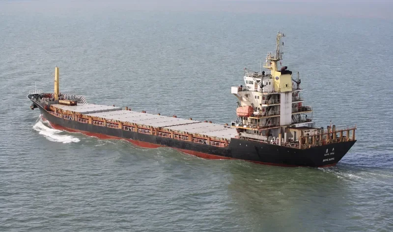 KANG PING General Cargo IMO 9517252 photo 3