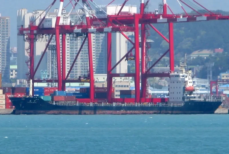 KANG PING General Cargo IMO 9517252 photo 9