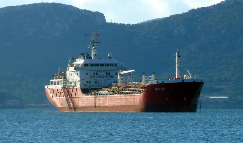 ALFA SEA Tanker IMO 9517288