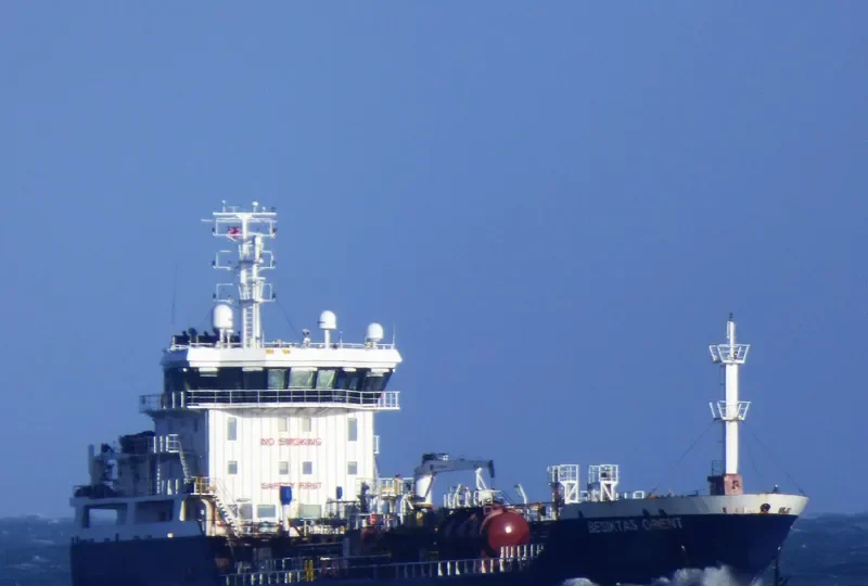 BRAHMS Tanker IMO 9517446 photo 2