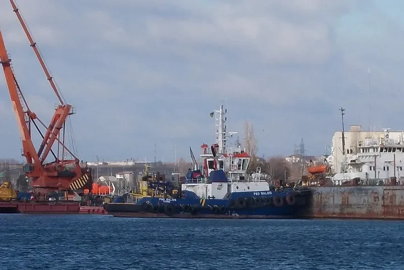 P&O BALQIS General Cargo IMO 9517812 photo 8
