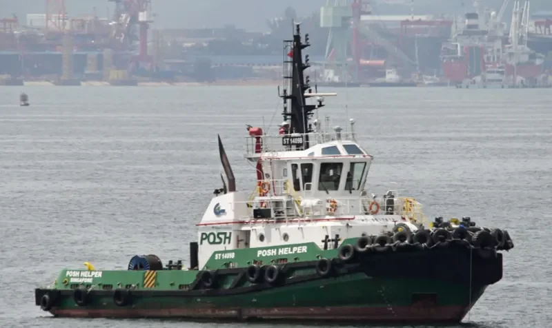 P&O BALQIS General Cargo IMO 9517812 photo 9