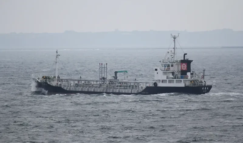 SORYO MARU Tanker IMO 9517977