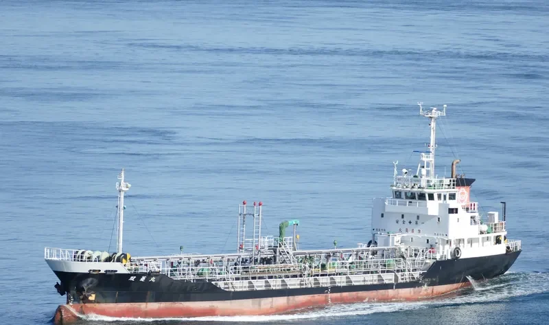 SORYO MARU Tanker IMO 9517977 photo 4