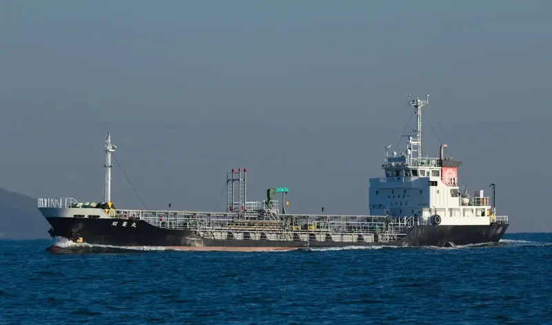 SORYO MARU Tanker IMO 9517977 photo 5
