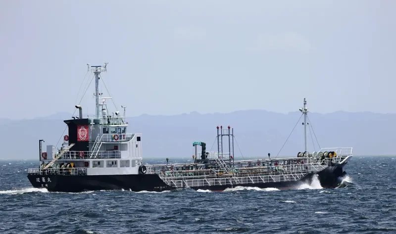 SORYO MARU Tanker IMO 9517977 photo 9