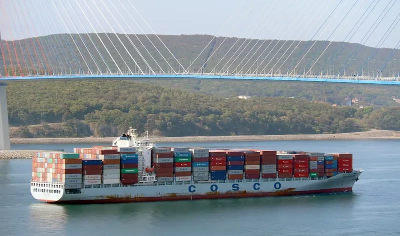 COSCO ASHDOD Container Ship IMO 9518335 photo 6