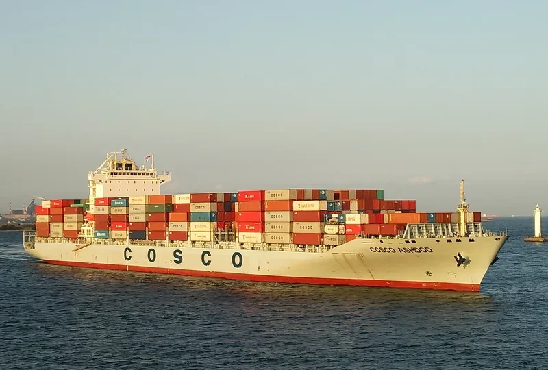 COSCO ASHDOD Container Ship IMO 9518335 photo 10