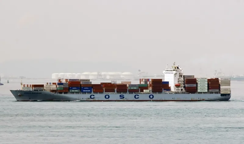 COSCO SURABAYA Container Ship IMO 9518347