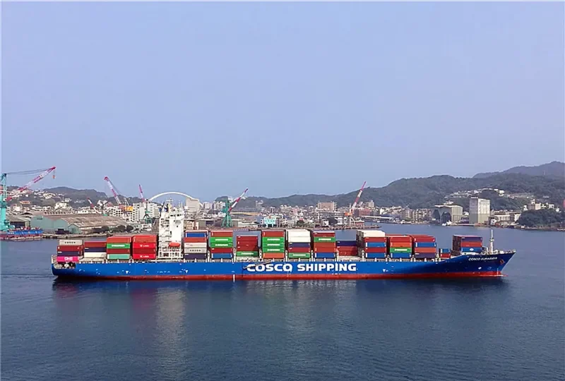 COSCO SURABAYA Container Ship IMO 9518347 photo 3