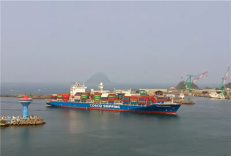 COSCO SURABAYA Container Ship IMO 9518347 photo 5