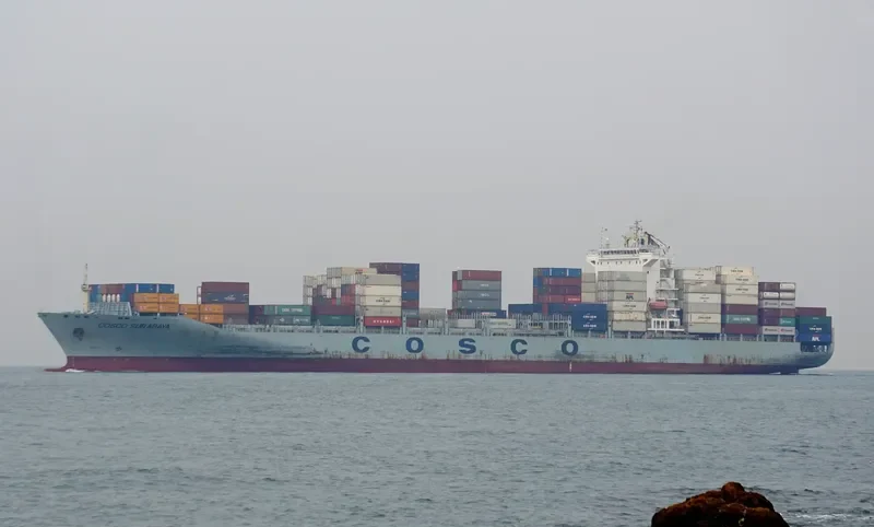 COSCO SURABAYA Container Ship IMO 9518347 photo 10
