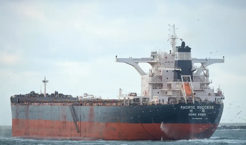 PACIFIC SUCCESS Bulk Carrier IMO 9518658 photo 2