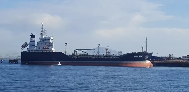 WISBY TEAK Tanker IMO 9518880 photo 3
