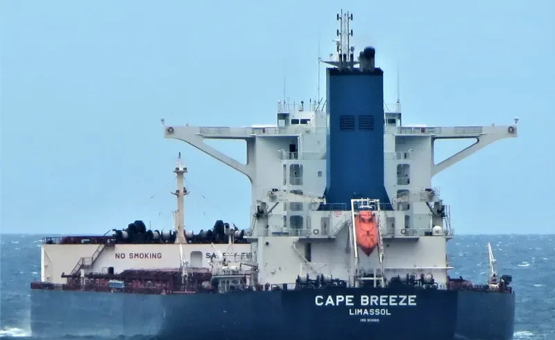 CAPE BREEZE Bulk Carrier IMO 9518919 photo 2