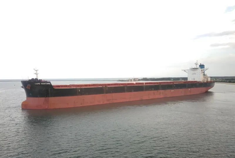 CAPE VENTURE Bulk Carrier IMO 9518921 photo 2