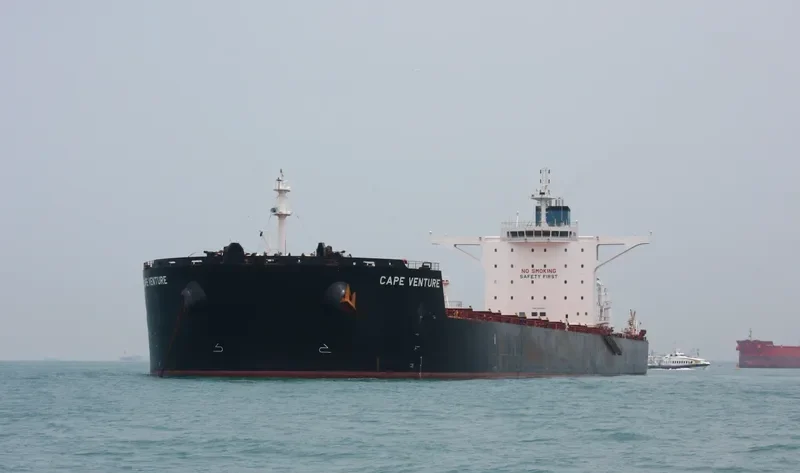 CAPE VENTURE Bulk Carrier IMO 9518921 photo 4