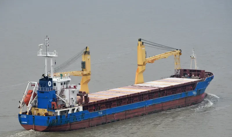 JADELAND General Cargo IMO 9518983