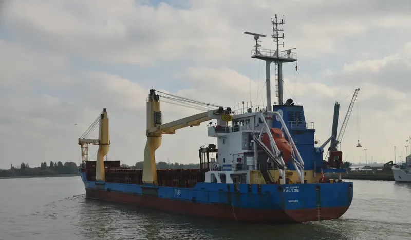 JADELAND General Cargo IMO 9518983 photo 2