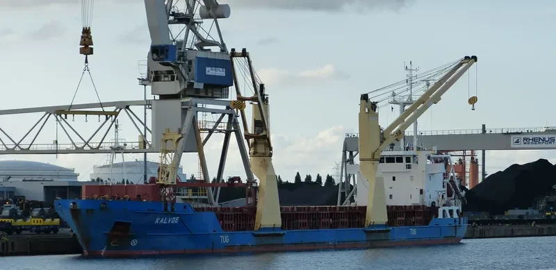 JADELAND General Cargo IMO 9518983 photo 6