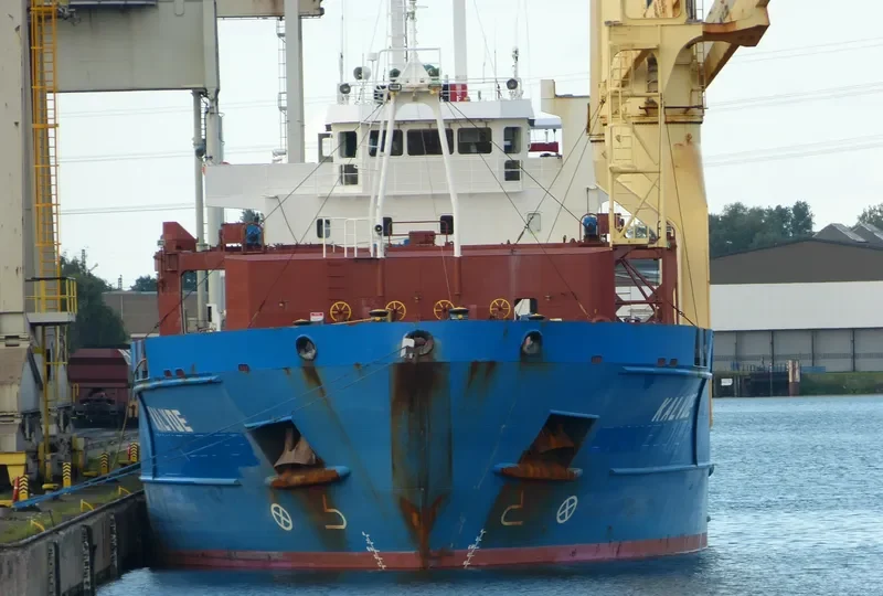 JADELAND General Cargo IMO 9518983 photo 7