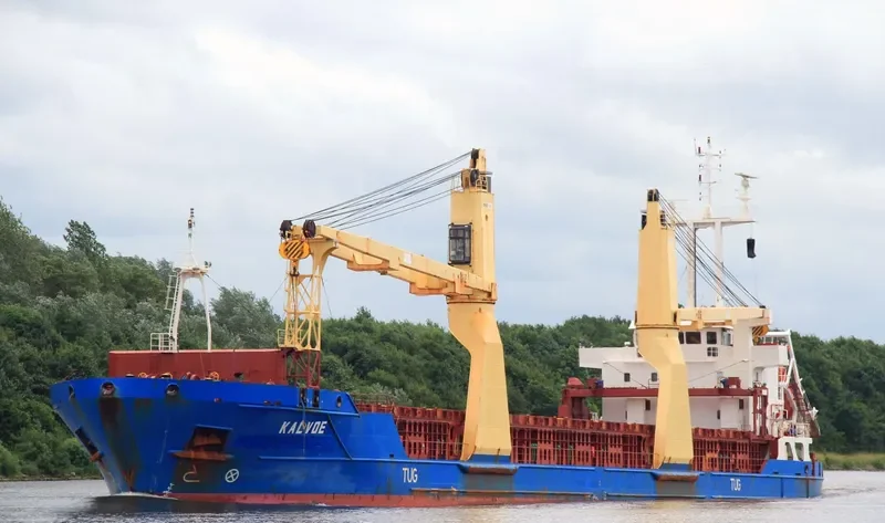 JADELAND General Cargo IMO 9518983 photo 9