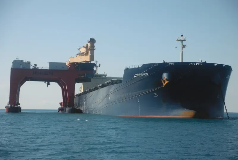 LORDSHIP Bulk Carrier IMO 9519066 photo 2