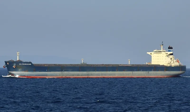 STAR MARIANNE Bulk Carrier IMO 9519078