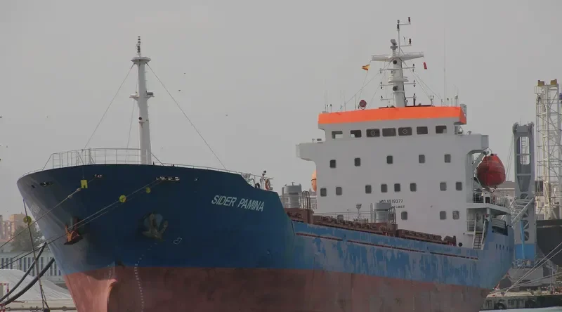 AKDENIZ S General Cargo IMO 9519377 photo 4