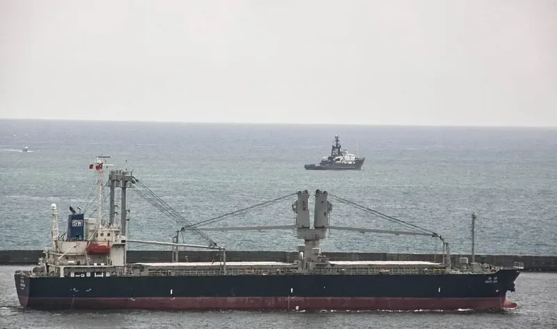 HUGE SW General Cargo IMO 9519511