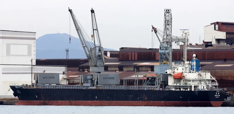 HUGE SW General Cargo IMO 9519511 photo 8
