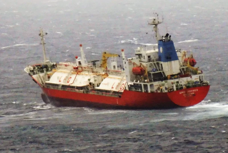 EPIC BORNEO General Cargo IMO 9519535 photo 2