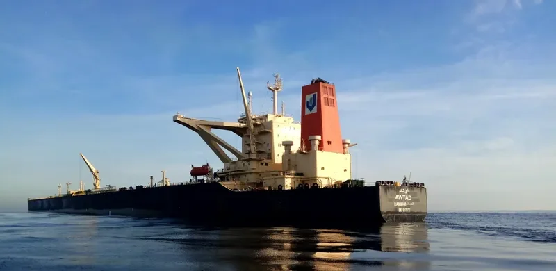 AWTAD Tanker IMO 9519717