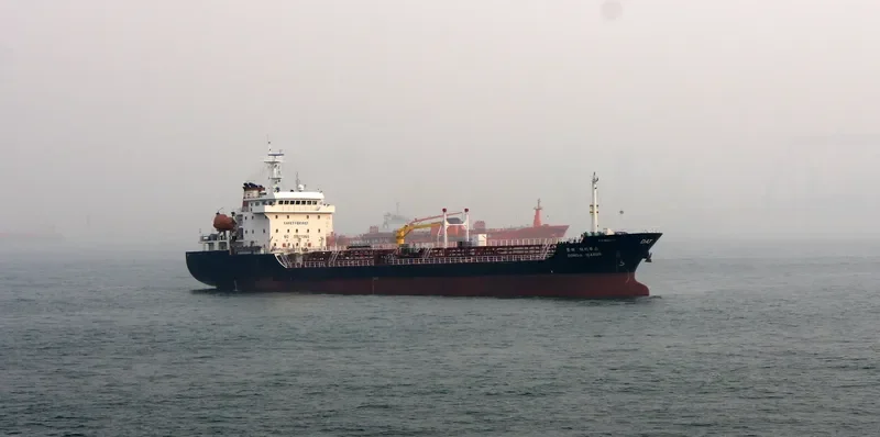 LONGHUNG 1 Tanker IMO 9519901