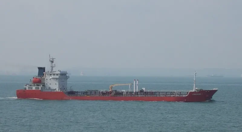 LONGHUNG 1 Tanker IMO 9519901 photo 3