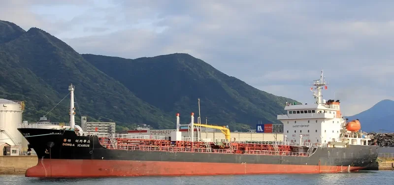 LONGHUNG 1 Tanker IMO 9519901 photo 4
