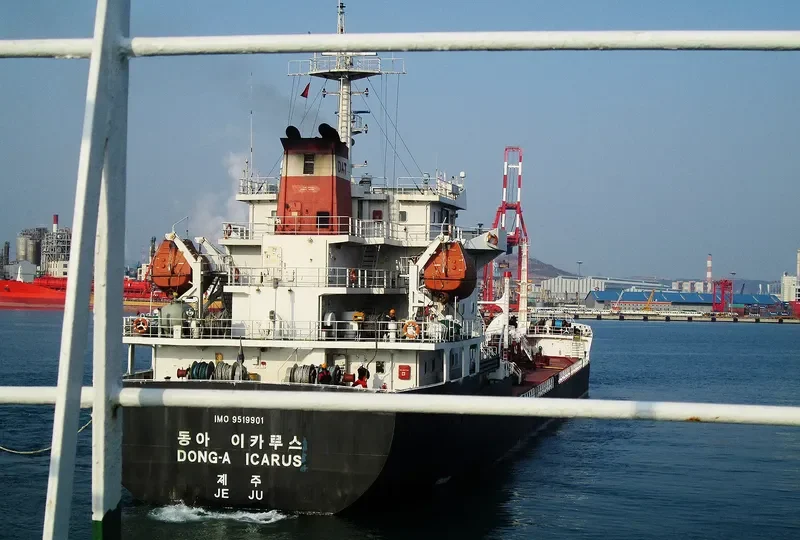 LONGHUNG 1 Tanker IMO 9519901 photo 6
