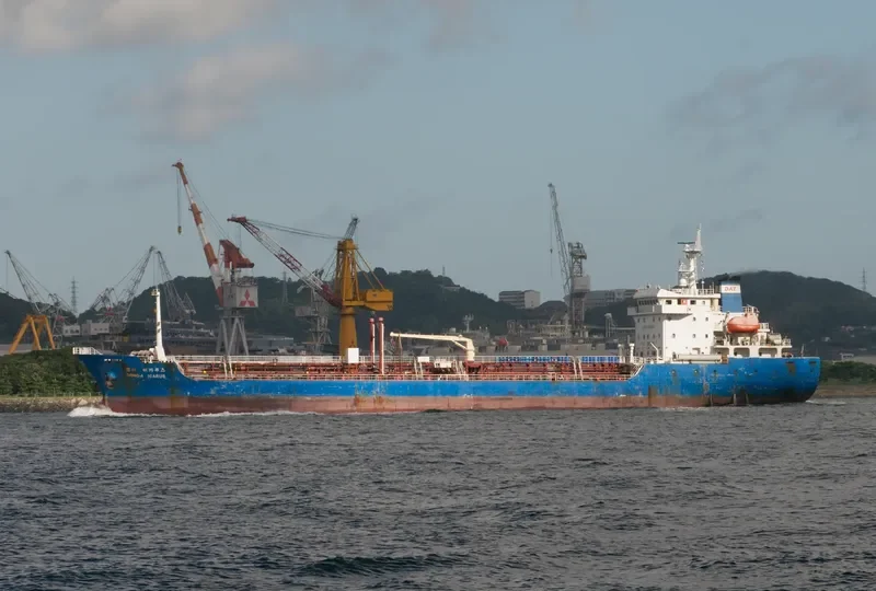 LONGHUNG 1 Tanker IMO 9519901 photo 9