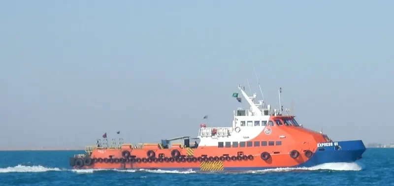 EXPRESS 61 Offshore Vessel IMO 9519963